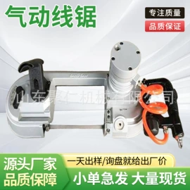 矿山施工设备;矿用提升设备;矿业输送设备