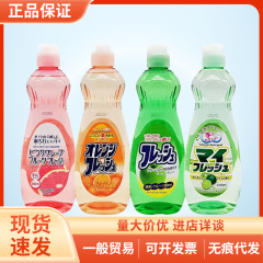 日本大ロケットrocketキッチン洗浄剤弱酸果物味洗浄精600ml野菜食器