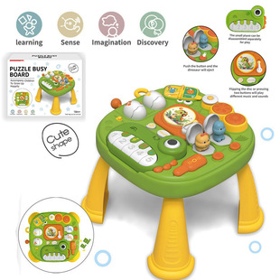 Cross Mirror Children's Dinosaur Early Education Game Table Toy Baby Educational Busy Boys and Girls Multifunctional Music Learning Table