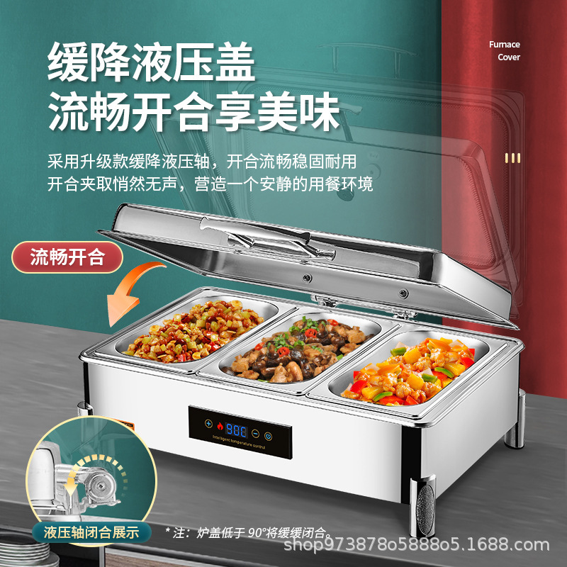 乾式水なし食事炉ホテルバイキング保温炉ステンレスビュッフェ食事炉電気加熱朝食布菲炉|undefined
