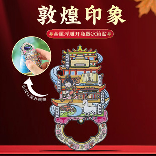 �ػ�ӡ���_ƿ�������N���ٴ����w���Ї��L�����Ą����μo��Ʒ