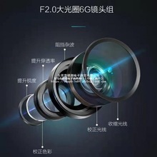 行车记录仪后视镜高清夜视前后双录停车监控倒车影像电子狗一体机