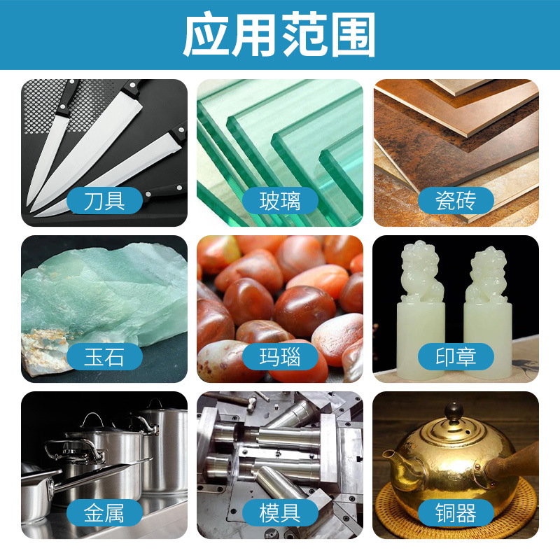 diamante afilado hoja afilada piedra afilada sellado jade afilado cuchillo de cocina tijeras hoja abierta ángulo fijo herramienta afilada artefacto