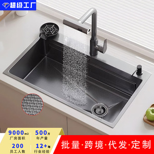 �N��ˮ��ϴ�����β�304���P�̨��ϴ��ۼ��ÿ���̎���{�׿���