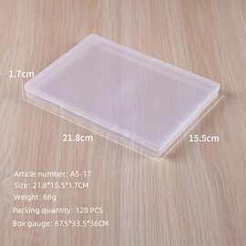 产品透明新款矮平收纳空盒 饰品贴纸整理盒 塑料盒  包装盒 厂家