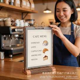 跨境木质菜单展示架实木底座价目表摆台可翻页台卡广告立牌菜谱架