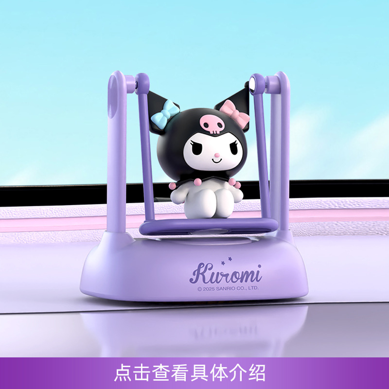 Kuromi New Car Interior Set Car Accessories Cute Phone Holder Parking Sign Headrest Seat Cushion Foot Mat for Women