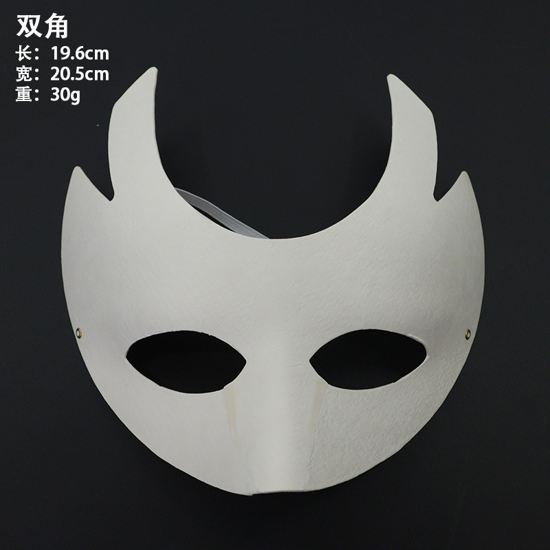 Máscara de pulpa en blanco de bricolaje Máscara pintada a mano en blanco para hombres y mujeres