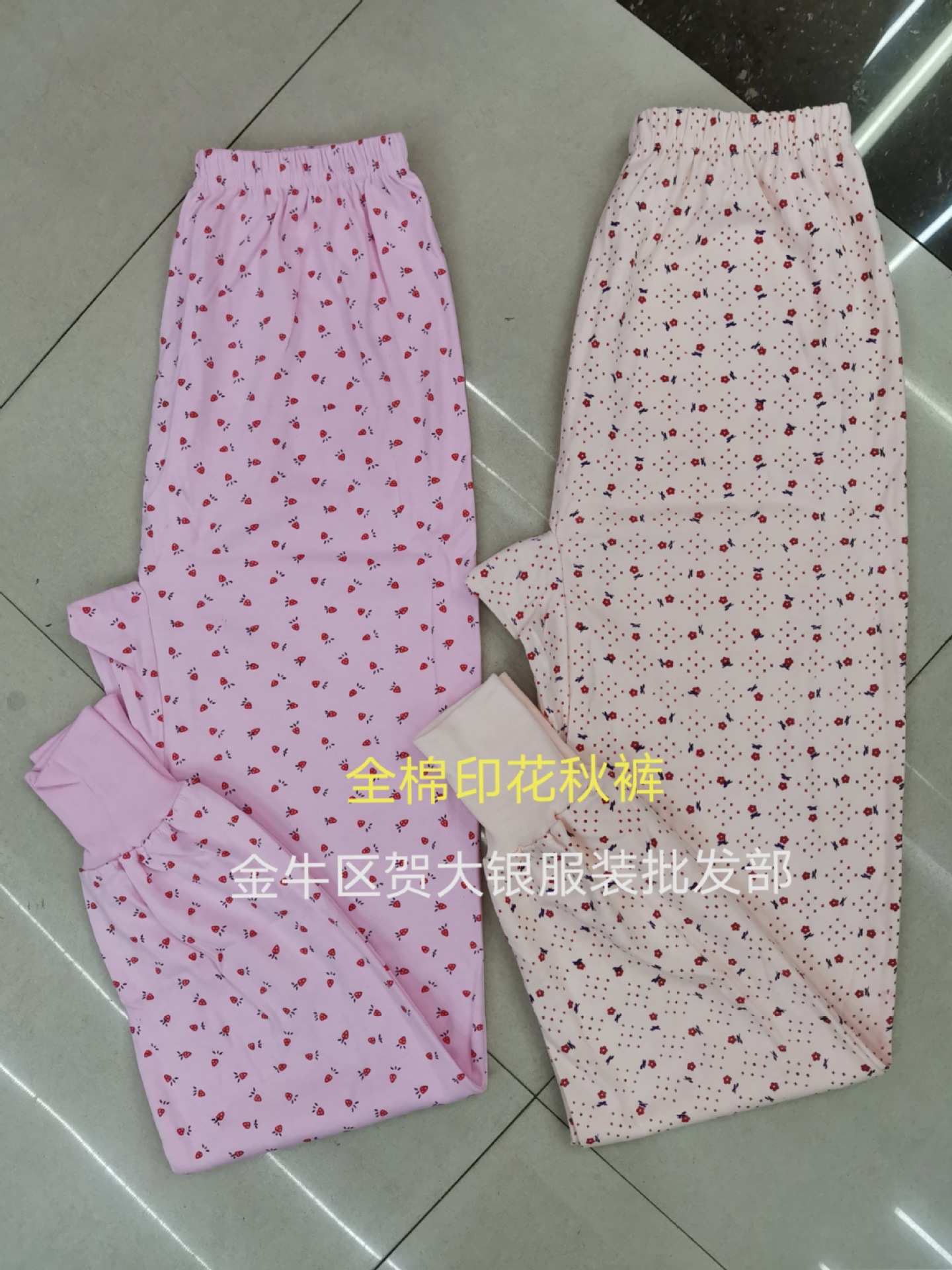 微信图片_20210820224419