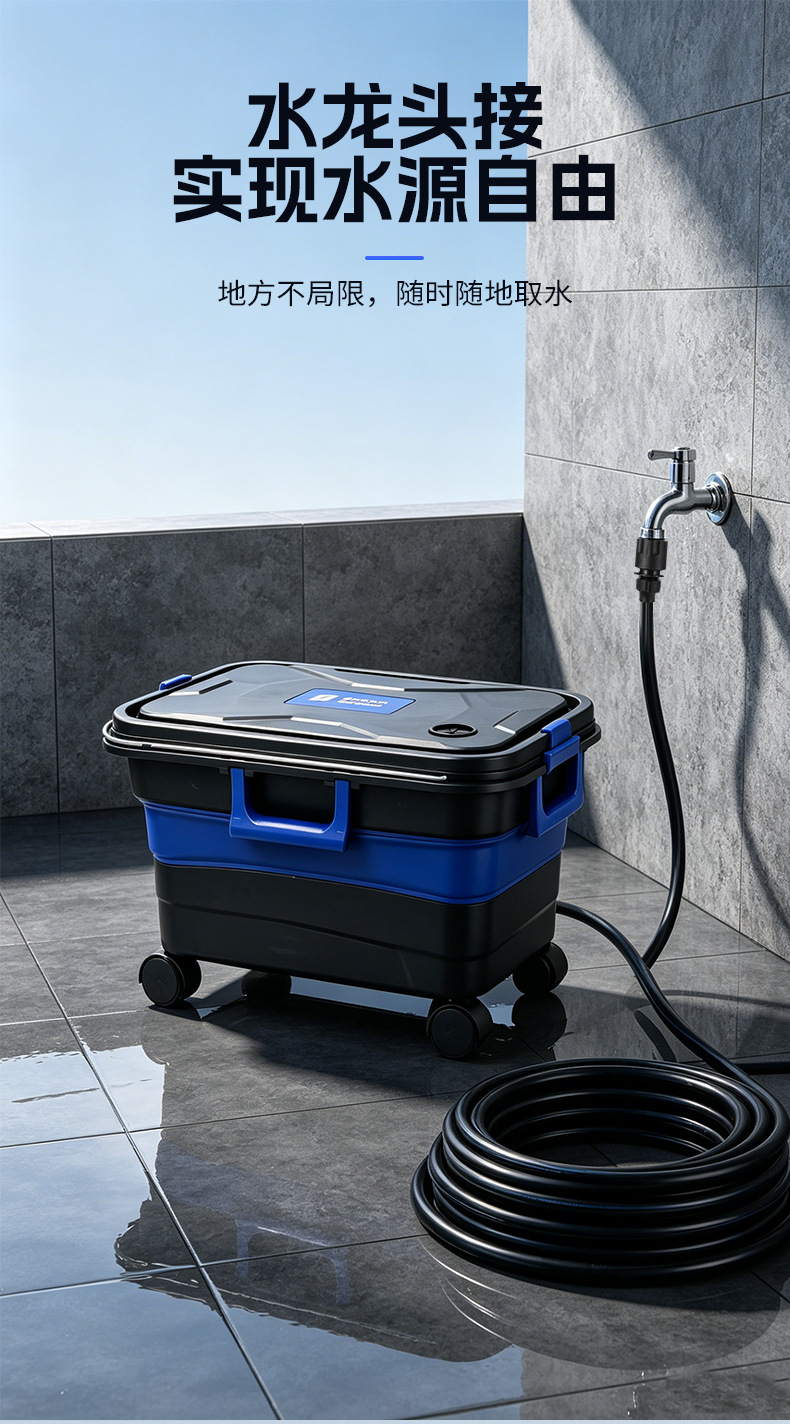 Premium Car Wash Bucket with Water Hose, Foldable Cross-Border Car Wash Tool, Foam Pot, Portable Water Tank, Water Gun Attachment