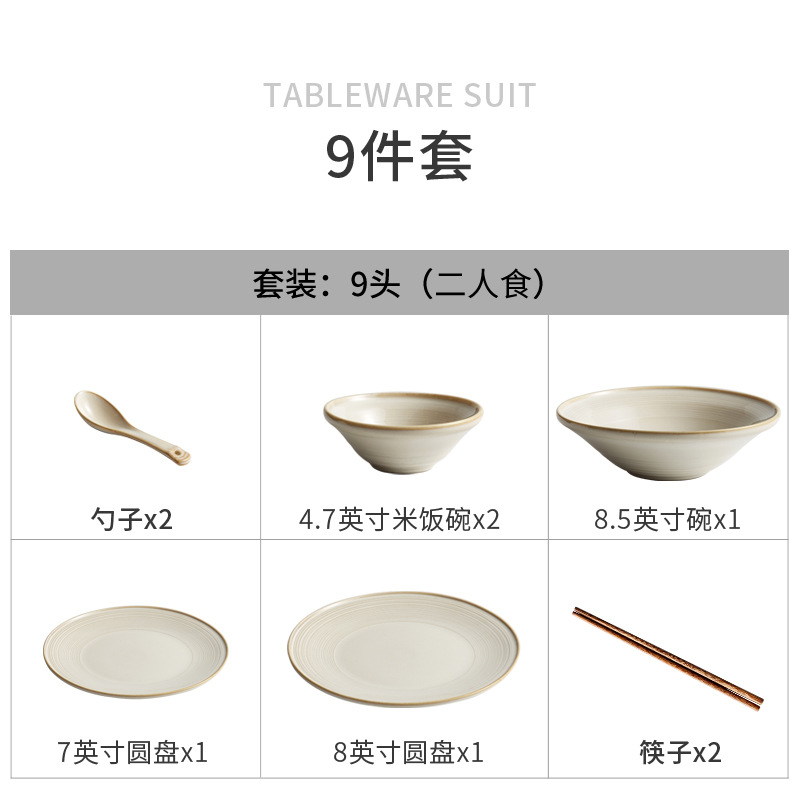 Vajilla de cerámica estilo japonés, diseño moderno image 7