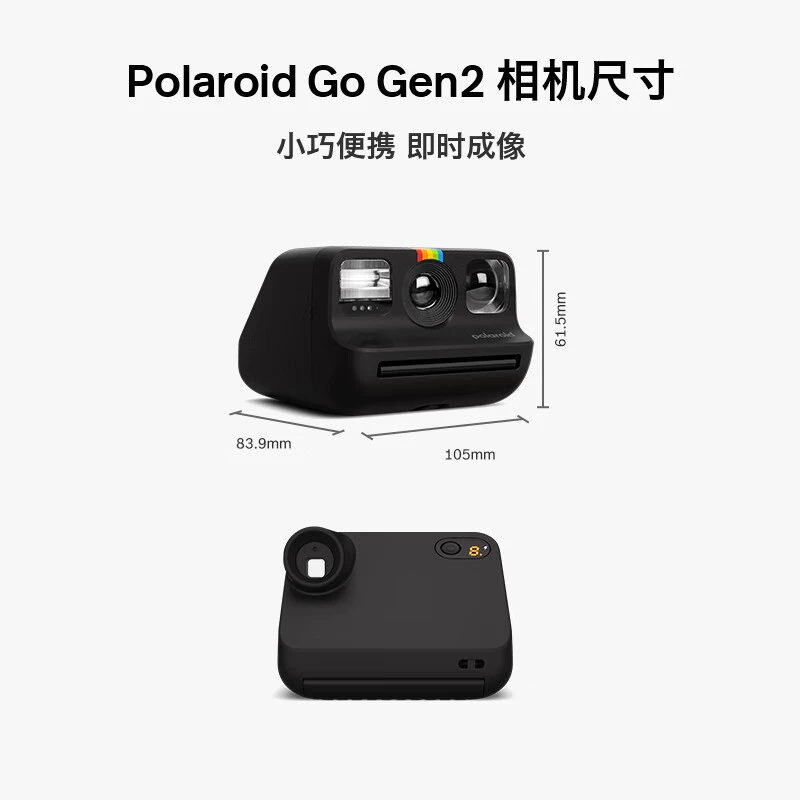 Полароид Pocket GoGen2 мгновенная камера GO2 Полароид фотографии