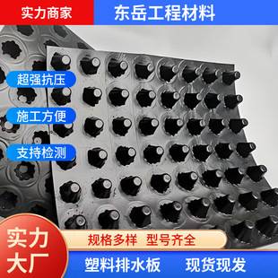 ������ˮ����ďS�� �@�־G��܇��픰�HDPE��͹����ˮ��