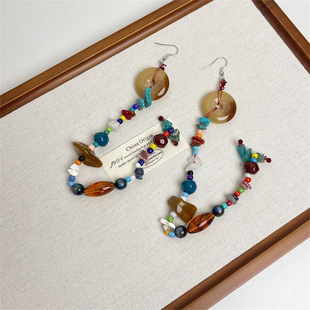 '��ɣ��'vintager�й��L�����K��ɫ��ʯ���h����ʽ�����L����A