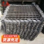 固定齐全铁路轨距拉杆