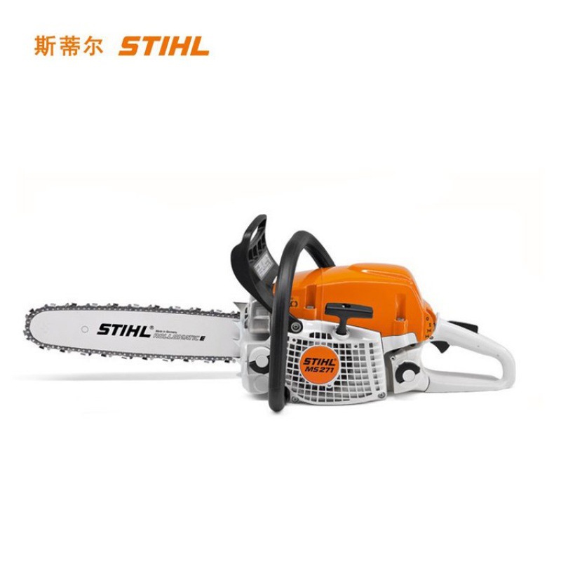 斯蒂尔STIHL 油锯MS271 二冲程汽油伐木电锯、修枝锯