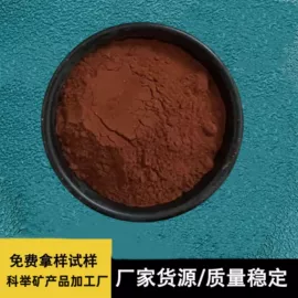 其他非金属;沙石砾石;非金属粉末