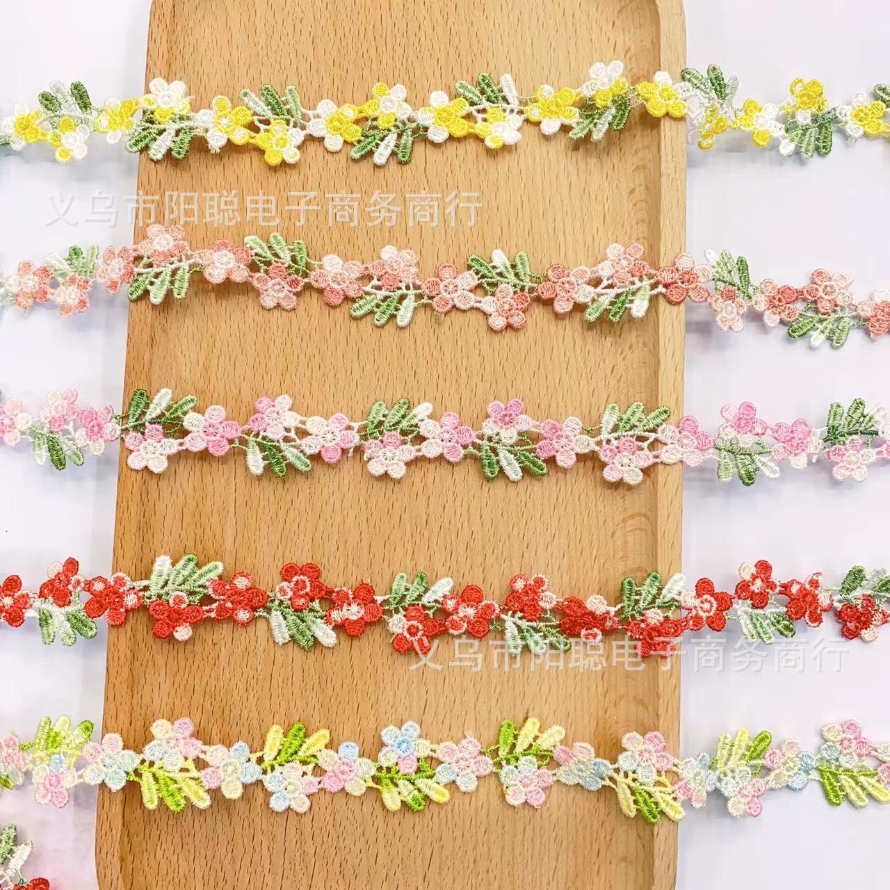 五瓣花七彩合集