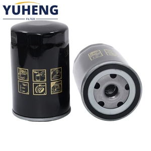 034115561A Is Suitable for Passat Jx0710A Dual-Valve Oil Filter Oil Filter Element