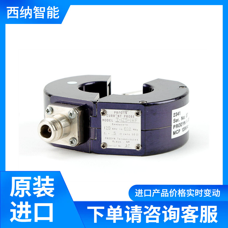 美国PRODYN高频D-Dot传感器FD-5A