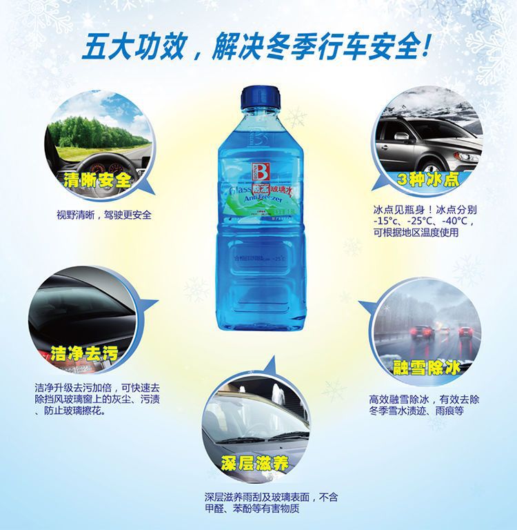详情 (5).jpg