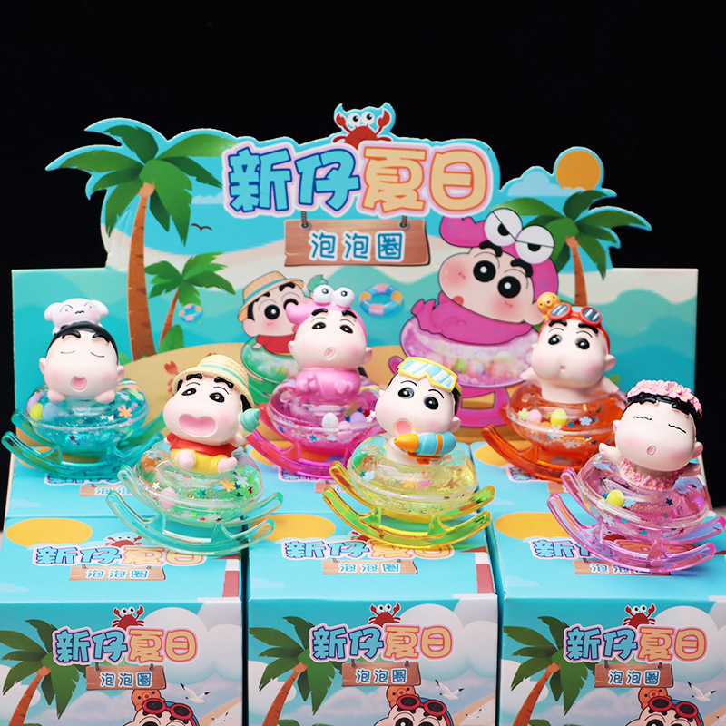 トレンディな小さなマリア ブラインド ボックス クリエイティブかわいい漫画レインボー ポニー フィギュア子供の誕生日プレゼントの小さな装飾品|undefined