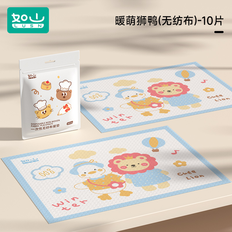 [oil-absorbing style 10]-warm and cute lion duck