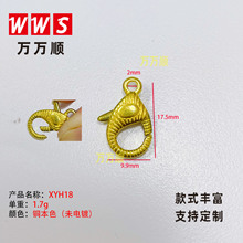 XYH18�ݼy�ο��S�~���r�ۏ��ɿ��ֹ����A���DIY������B�����