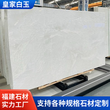 �ʼҰ�����Ȼ����ʯ ���m����͸��ʯ�� �߶���ʯ�ҕ������̨���