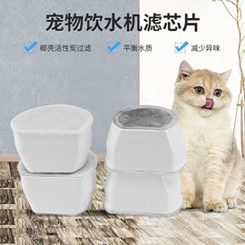 猫猫食具;宠物智能喂养;温控设备