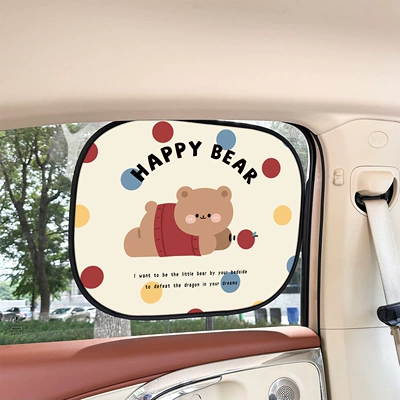 Car curtains, Insulation Car Curtain Creative Vinyl