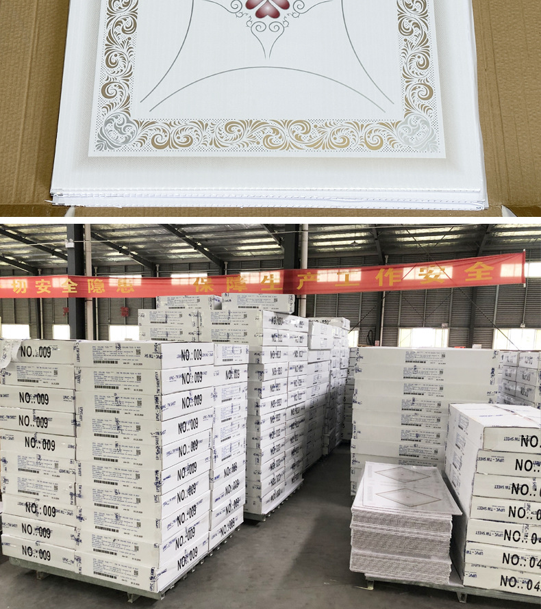 风动板 扣板PVC天花板 吊顶扣板 塑料扣板 PVC吊顶板 PVC扣板 天互办吊顶塑料板 PVC吊顶 风动扣板 集成吊顶工程板 PVC天花板 工程铝扣板 PVC板吊顶 塑料扣板PVC天花板 吊顶塑料扣板 广告扣板 彩钢扣板 风动板 广告牌扣板 风动亮片 门头扣板 招牌扣板 吊顶板塑料扣板 PVC扣板 友邦铝扣板 拉伸天花板 吊顶PVC板 塑料扣板吊顶 扣板PVC吊顶板 ceiling 扣板PVC吊顶板 吊顶板天花板 友邦集成吊顶 PVC吊顶扣板 塑料吊顶 集成吊顶工程600600 亮片墙 不锈钢扣板 吊顶塑料板 亮片风动板 天花吊顶板 亮片背景 天互办吊顶PVC板 亮片背景 天花板吊顶PVC板 亮片背景墙 风动板舞台背景板 吊顶板塑胶板 PVC扣板吊顶 风动板亮片 铝合金门窗扣板 吊顶PVC 塑钢扣板 冲孔铝扣板 铝条扣吊顶 广告铝扣板 装修扣板 PVC吊顶全套 吊顶扣板塑料 吊顶板PVC PVC塑料扣板 扣板吊顶铝板 门头招牌扣板 塑料天花板 屋顶扣板 风动版 亮片板 广告扣条 扣板招牌 塑扣板 600<i></i>X600铝扣板 PVC天花板吊顶 门头广告牌扣板 PVC吊顶材料 广告牌扣板 塑料吊顶板 天花板吊顶板 彩钢板 PVC PANEL 扣板条 铝挂片 石塑扣板 C84 吊顶扣板小扣板 风动板背景墙 长条扣板 室内装修塑料扣板 门头彩钢扣板 友邦铝扣板吊顶 塑料吊顶扣板 卫生间吊顶扣板 塑料吊顶扣板 PVC扣板吊顶天花板 顶板装饰 PVC吊顶板材 铝扣板厂家直销 PVC天花 天花板瓷砖 集成吊顶批发 吊顶板全套 PVC扣板天花板 铝扣板装修材料 条形扣板 厕所天花 扇形风动板 吊顶板屋顶 厨房卫生间吊顶板 装修胶合板 400*400铝扣板 户外广告彩钢板 广告牌格栅 牌匾底板 卧室吊顶铝扣板 装修板铁皮扣板 自装吊顶 彩钢扣板条门头扣板 PVC条扣板 铝合金扣板长条 塑料板吊顶 木材板吊顶 塑料扣板吊顶天花板 不锈钢吊顶扣板 卫生间PVC吊顶扣板 门头大方板 天花板装饰板 彩钢扣条 PVC塑扣板 广告招牌扣板 店面门头广告牌扣板 集装箱吊顶 木天花板 集成吊顶铝扣板30 60卫生间塑料扣板 PVC顶板全套 吊顶铝扣 广告牌扣板龙骨 微孔铝板吊顶 广告牌扣板 铁皮扣板 高档塑料扣板 吊顶扣板小扣板 铝合金微孔吸音板 铝合金微孔吸音板 透明扣板 微孔石膏板 彩钢广告牌 高铁站铝合金吊顶 吊顶天花板扣板 卫生间PVC吊顶 塑料扣板天花板 塑料扣板厂家 彩钢条扣板 卫生间天花板 广告扣板条 长条塑料天花板 600<i></i>X600铝扣板 PVC扣板整体 装修墙板顶板 fluted panel 扣板40 饭店装修扣板PVC板吊顶 300mm 200mm 250mm 595X595mm 603x603mm 凹槽板78910mm 方形 方块Ceiling 天花板Pvc panel Pvc ceiling panelFluted panel 拆迁板墙板