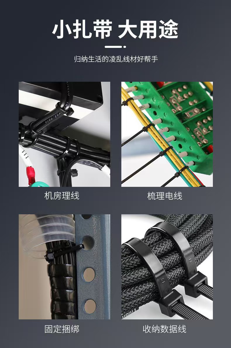 O1CN018yuRzf2IIVn0GzoVq_!!2211