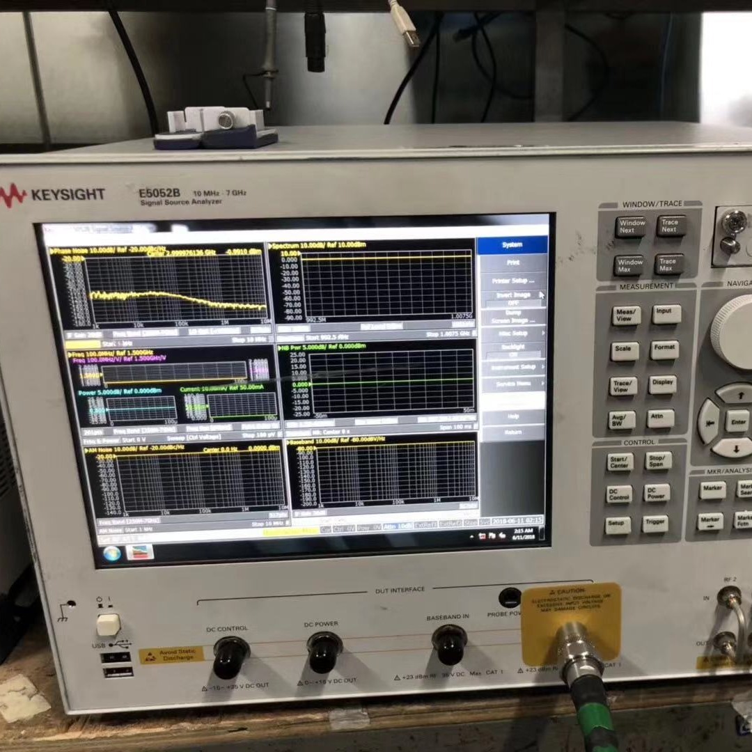 回收二手安捷伦E5052B SSA 信号源分析仪10 MHz 至 7 GHz、26.5 G