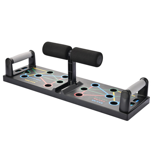 Multifunctional Fitness Board Push-Up Training Board Home Stand Chest Muscle Indoor Fitness Equipment