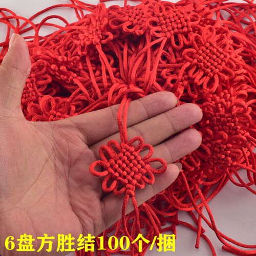 Wholesale 6 knotted tassels and tassels semi-finished materials small car hanging accessories diy five emperors money handmade materials