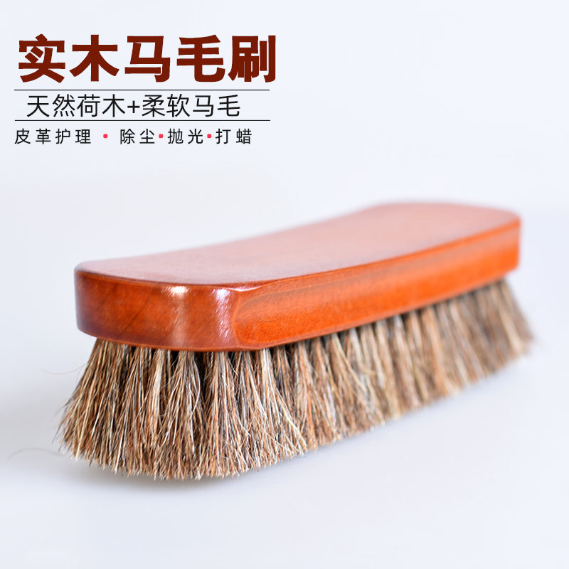 cepillo de caballo de madera de beech cepillo de cuidado de caballo cepillo de zapatos lubricado pulido cepillo de caballo de cuidado de polvo