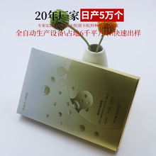 Ĥӆ ӡˢߙnowƷbyAҺyƷʺж 