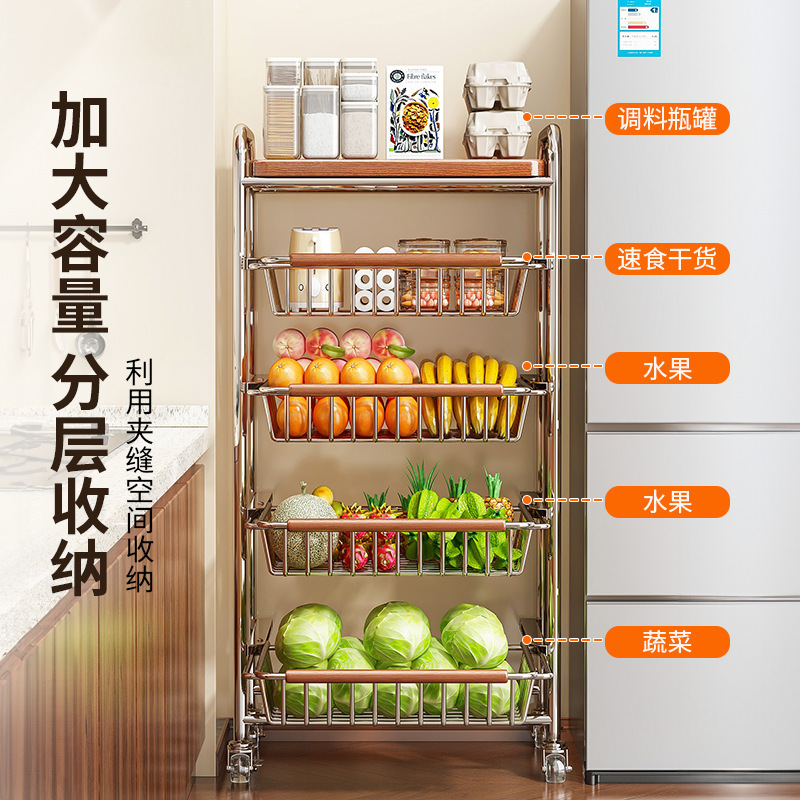Youqin キッチン収納ラック多層隙間移動野菜バスケット果物と野菜の収納バスケットアンティークスタイル多機能トロリー|undefined