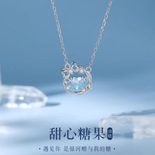 �����ǹ��y��Ů���¹�ʯ���ӵ����p���OӋ��s925���y�i���