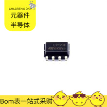 L5970D013TR SOIC-8 OPA347SA OPA564AIDWP OPA210IDR OPA211AIDG