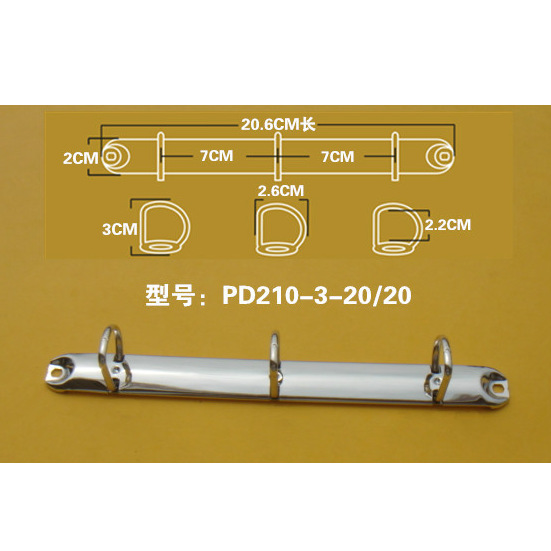 PD210-3-20/20