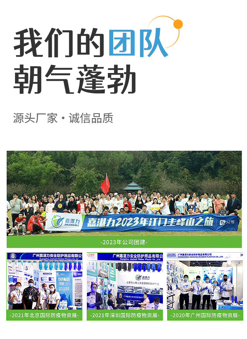 一次性丁腈手套一盒