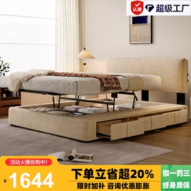 皮艺床;皮艺沙发;布艺沙发