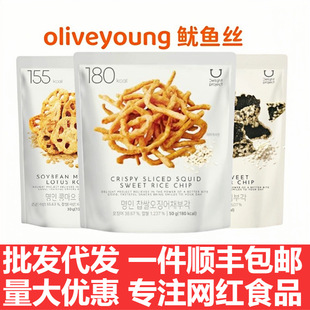 �n��Oliveyoung��ʳ��ըԭζ�ཷ�̵��Sζ��D�_���~�zˬ����ʳ
