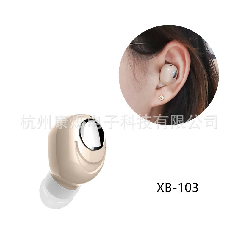 Усилитель голоса пожилых людей, перезаряжаемый цифровой слуховой аппарат-вкладыш, слуховой аппарат для сбора звука для глухих ушей
