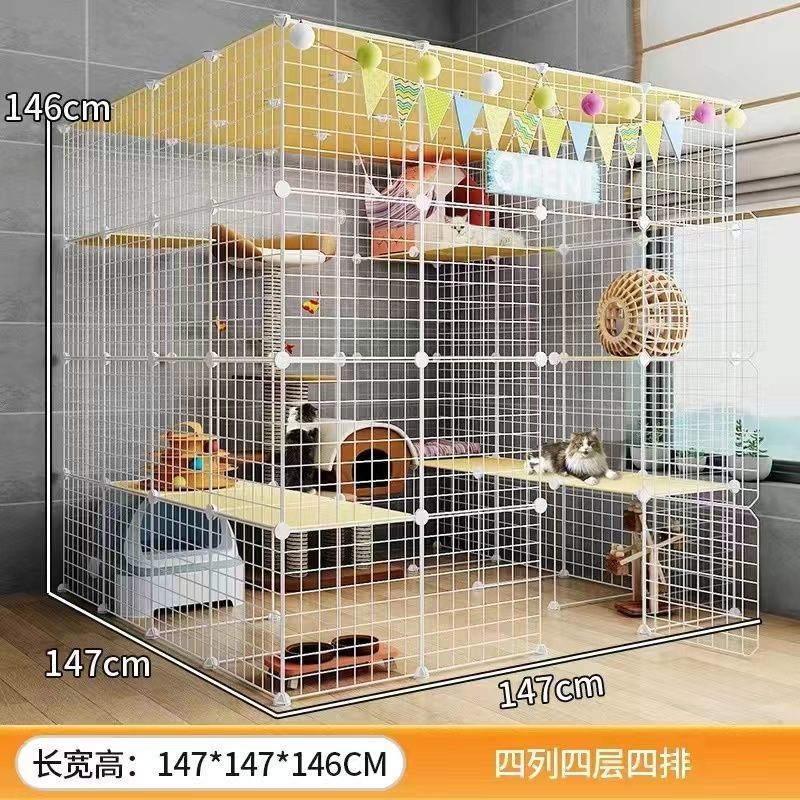 【147-147-146】4층, 4열, 4열