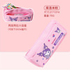 Children's capacious multilayer pencil case suitable for men and women for elementary school students, Korean style, oxford cloth, primary and secondary school