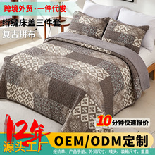 �羳���޴��w������ƴ�Kӡ��ȫ�޽W�p���ļ�ͨ�üӴ�A�޴������l