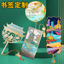 �S�~���ٕ������Ƈ��L�U��͸������A���L�����Ą��S�~������ӆ��